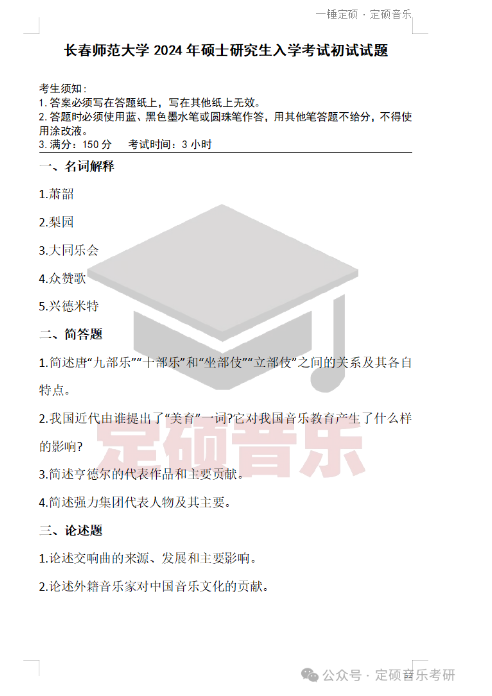 5b40bf05916bccbe984a0fe38ba4720.png