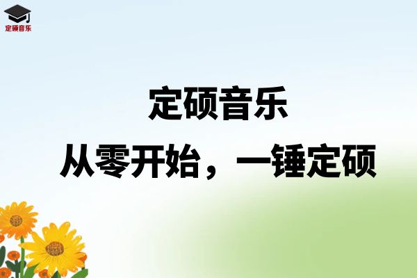喜报，喜报，祝贺同学们取得优异的成绩